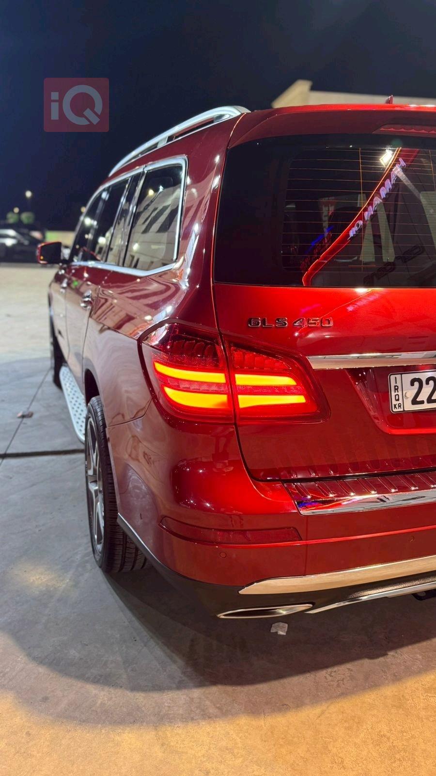 مرسيدس بنز GLS